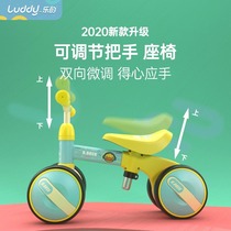 Lles small yellow duck balance car child without pedalling 1-2-3-year-old four-wheeled infant baby kinking and sliding bike 857