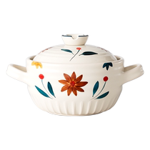 Casserole saucepan household gas high temperature resistant dry burning without cracking soup pot Japanese style Halloween Saucepan Rice Stew Soup Sharppot 939