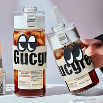 Water cup for women large capacity glass tea water separate tea cup for students going to school special portable cup 2288