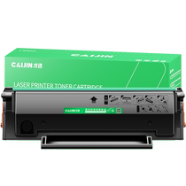 (SF Express) Suitable for Pantum NT-210 toner cartridge NT210 easy to add powder P2500 ink cartridge M6500 powder cartridge M6600 printer Pantum drying drum toner cartridge toner ink