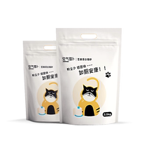 Air radish mixed cat litter natural mineral bentonite cat litter deodorant dust-free deodorized tofu cat litter 494