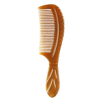 Horn comb natural yak horn meridian comb massage head home official flagship store men and women gift box 1677