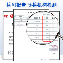 漂白剂白色衣物强力去黄去污渍神器增白粉除染色洗白1475-俏代美