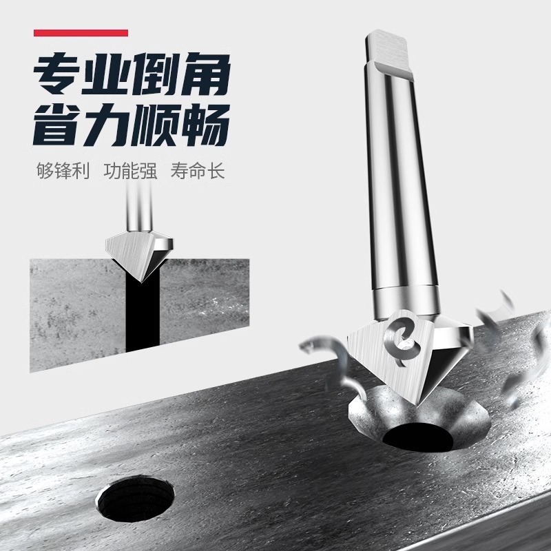 Cone Shank Chamfered Knife Triple Blade 90 Degrees Bevelling Machine 60