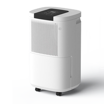 Hisense 531 dehumidifier household small bedroom basement dehumidifier industrial dehumidification moisture-proof indoor moisture absorber