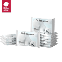 Babycare Bear Soft Wipes 40*10 Pack Yunrou Paper Moisturizing Wipes Cream Soft Wipes Non-Wet Wipes-1150