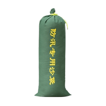 Special sandbags for flood control thickened canvas self-absorbing expansion bag property anti-flood leak-proofing waterproof sandbags 2448