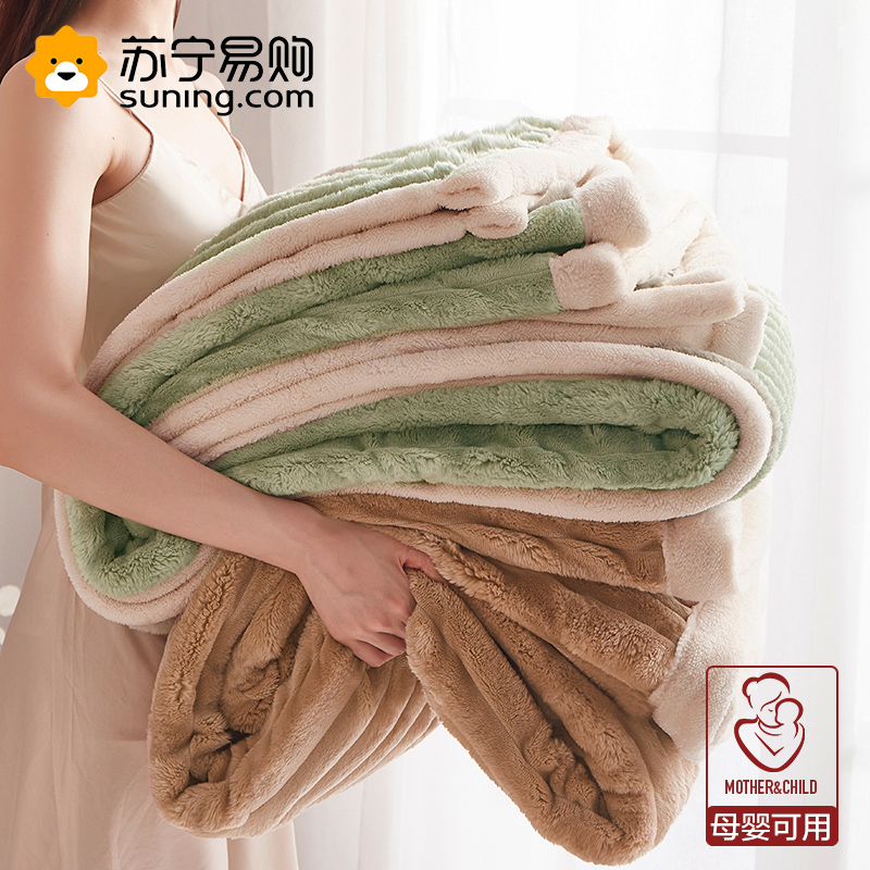 Blanket Quilt Thickened Blanket Bed With Coral Suede Flannel Couch Afternoon Nap Office Cover Blanket Winter 1816-Taobao