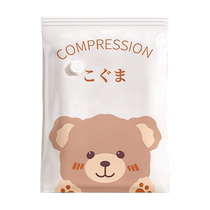 Vacuum compression bag storage bag quilt clothes quilt clothing electric pump bedroom home down jacket storage bag 1973