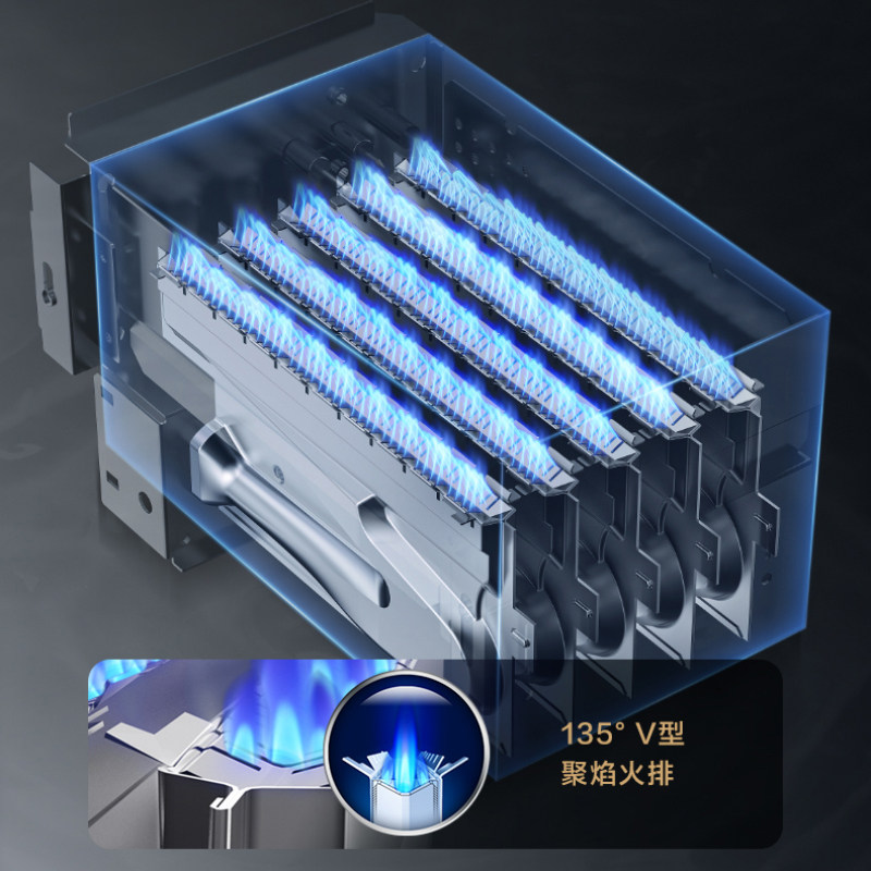 Vatti Gas Water Heater I12103 Natural Gas 13 Liters Household Constant Temperature Gas Forced Exhaust Type Official Flagship 75