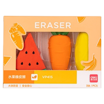 Gérant de fruits comestibles Élève primaire Carottes spéciales Pas de points de départ Enfants Maternelle extra-large comme le cuir Soft Elephant cuir Safe Non-toxique Cartoon Cute Toy Cashless Pencil Hb Clean 3404