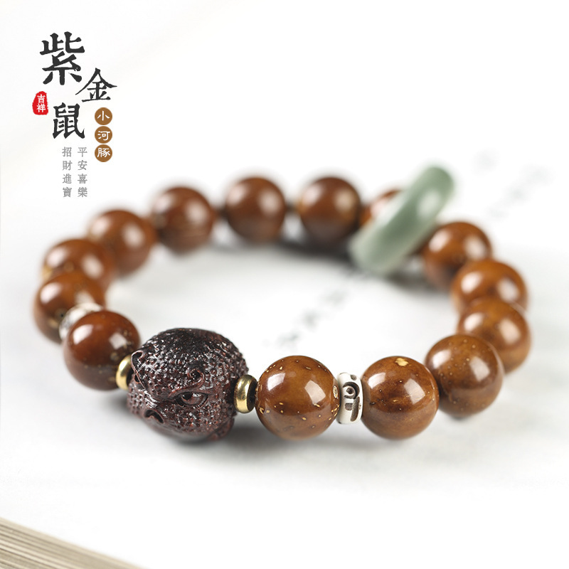 【Brand Direct】Pulian Original Ecological Purple Gold Rat Beads Bodhi Seeds River Dolphin Men's and Women's Bracelet 3858 【Brand Direct】Pulian Original Ecological Purple Gold Rat Beads Bodhi Seeds River Dolphin Men's and Women's Bracelet 3858