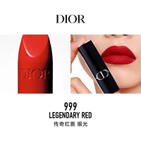 999 Legendary Red Lips Satin Light