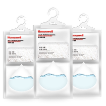 Honeywell dehumidification bag desiccant moisture-proof and mildew-proof bag dormitory moisture absorption wardrobe Hui Nantian moisture absorption artifact 3554