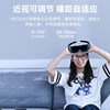 Huawei Smart Glasses Vrglass 6Dof Game Set Handle Set Ar Glasses Virtual Reality Somatosensory Game Console Head-Mounted 3861