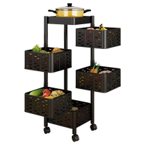 Four Seasons Body Wash Square Kitchen Vegetable Shelve can swivel on floor Multilayer fruit and vegetable vegetable basket containing shelf 1674