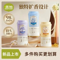 Coconut Air Freshener Indoor Inverted Aromatherapy Bathroom Remover Toilet Odor Deodorizer 1809