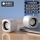 Эксклюзивная модель с белой гальванической диафрагмой [качество звука HIFI? Двойные динамики с диафрагмой сабвуфера? Регулировка громкости? Длина кабеля 1,3 м]
