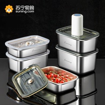 New style crisper vacuum 304 stainless steel kitchen refrigerator office worker lunch box sealed lunch box storage tank 2018