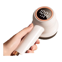 Hair ball trimmer household rechargeable hair removal machine shaving device clothes pilling hair removal ball artifact F2971
