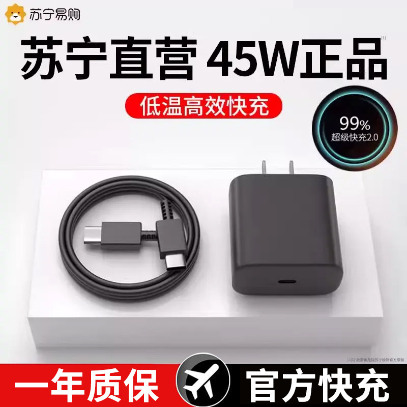 三星手表式手机报价大揭秘，小白必看的购买指南，绝绝子！