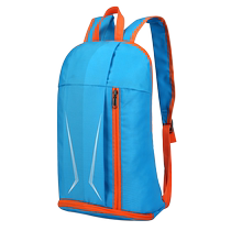 Outdoor ultra-light sports backpack ultra-light short-distance travel backpack waterproof mountaineering bag folding skin bag 847