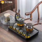 Стеклянный чайный сервиз для домашнего использования, комплект, чайная чашка, чай, заварочный чайник для офиса, простой и элегантный дизайн, легкий роскошный стиль, 947G