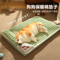 Autumn and winter warm dog mat comfortable and thickened pet nest dog sleeping mat large kennel pet supplies 322C