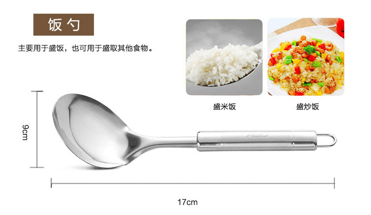 [SSQ-07G描述1509_10.jpg]