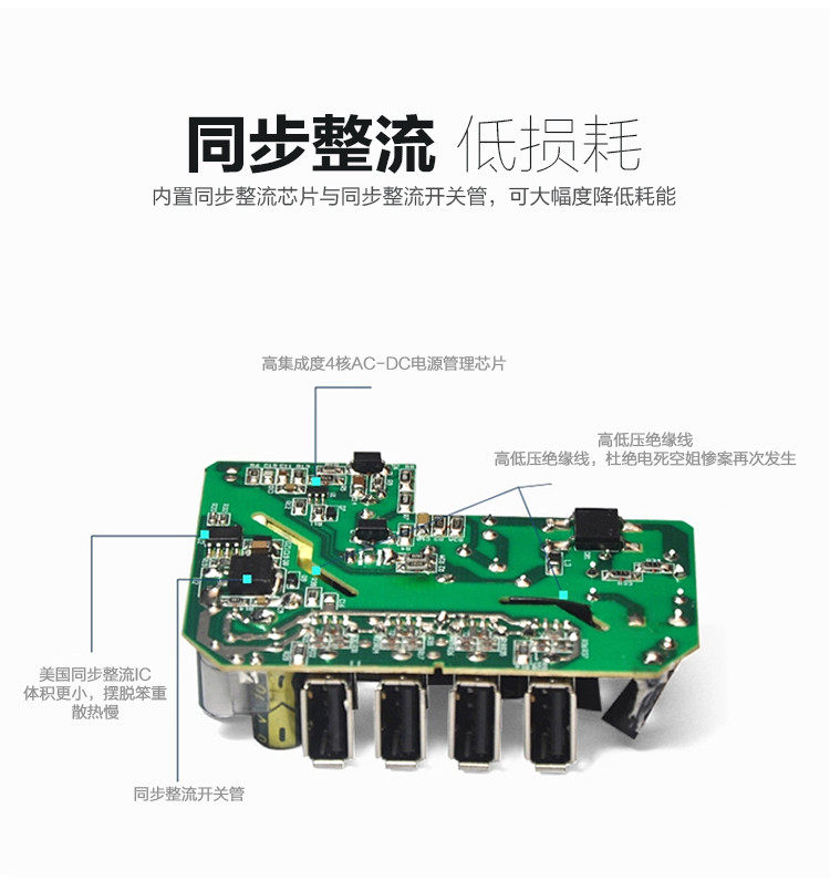 chargeur (MEIYI) pour téléphone portable COMMUN pour COMMUN - Ref 1299118 Image 20