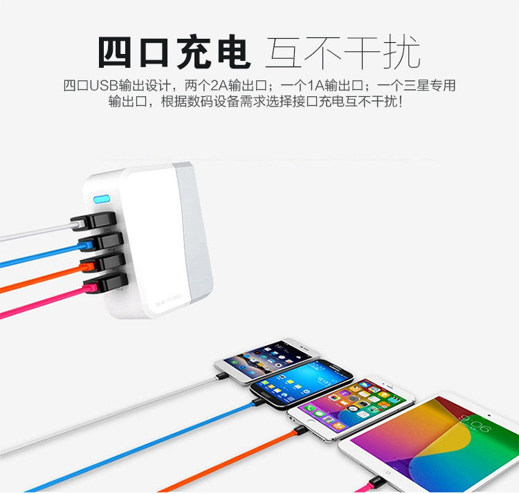 chargeur (MEIYI) pour téléphone portable COMMUN pour COMMUN - Ref 1299118 Image 12