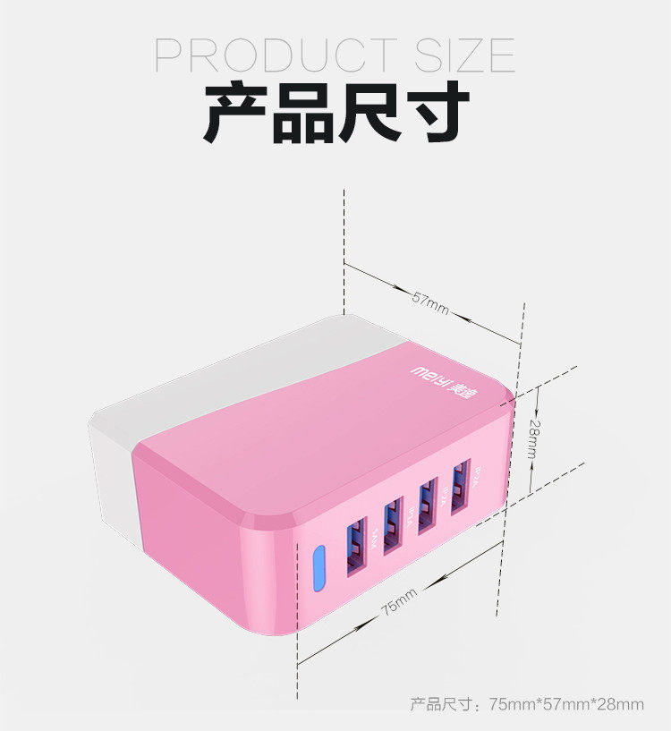 chargeur (MEIYI) pour téléphone portable COMMUN pour COMMUN - Ref 1299115 Image 22