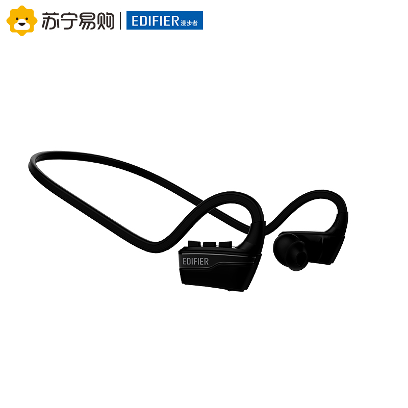 Edifier 漫步者 W430BT 蓝牙耳机