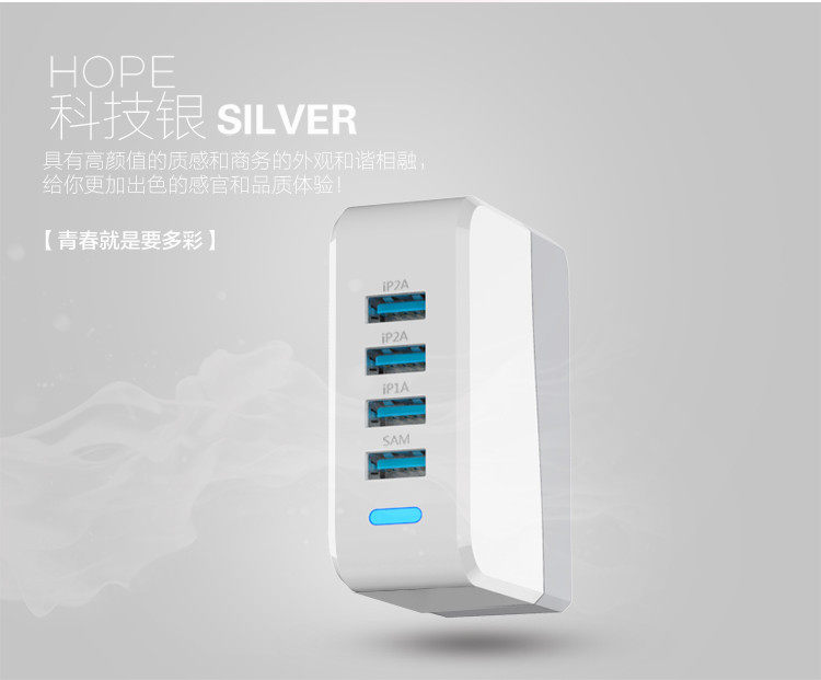 chargeur (MEIYI) pour téléphone portable COMMUN pour COMMUN - Ref 1299115 Image 10