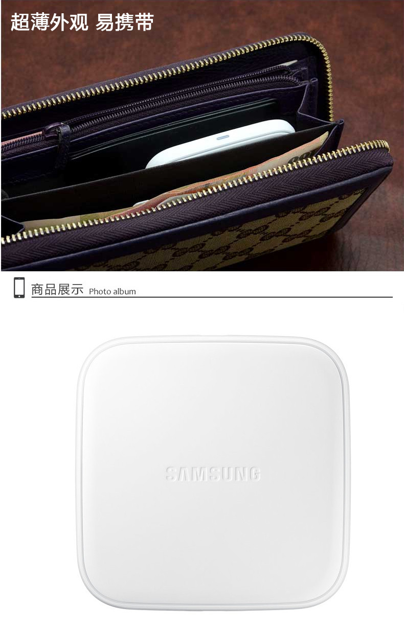 chargeur SAMSUNG pour téléphone portable SAMSUNG pour EDGE - Ref 1299112 Image 12