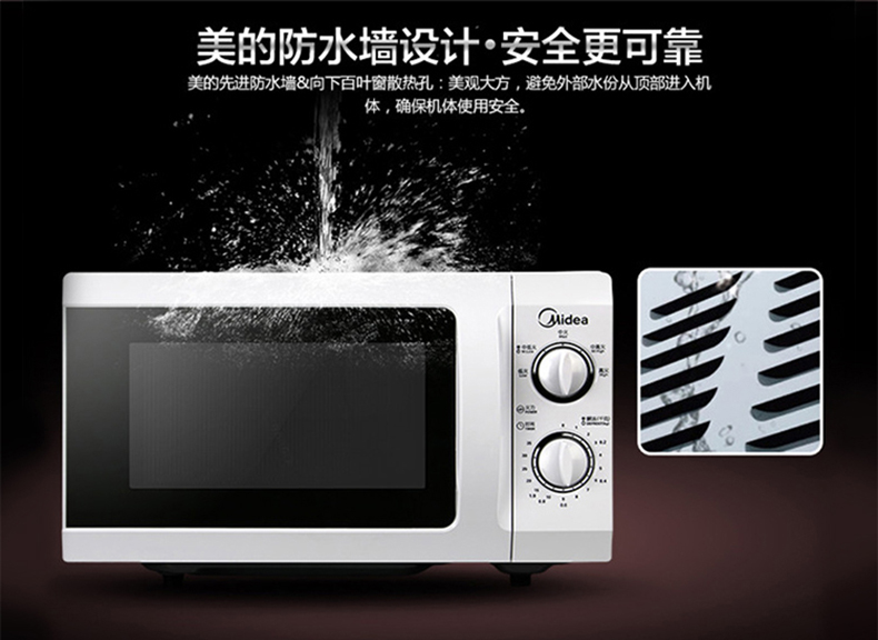 Lò vi sóng đẹp M1-211A / L213B đa chức năng cơ khí bàn xoay mini núm nhỏ 21L lít lò nướng salamander