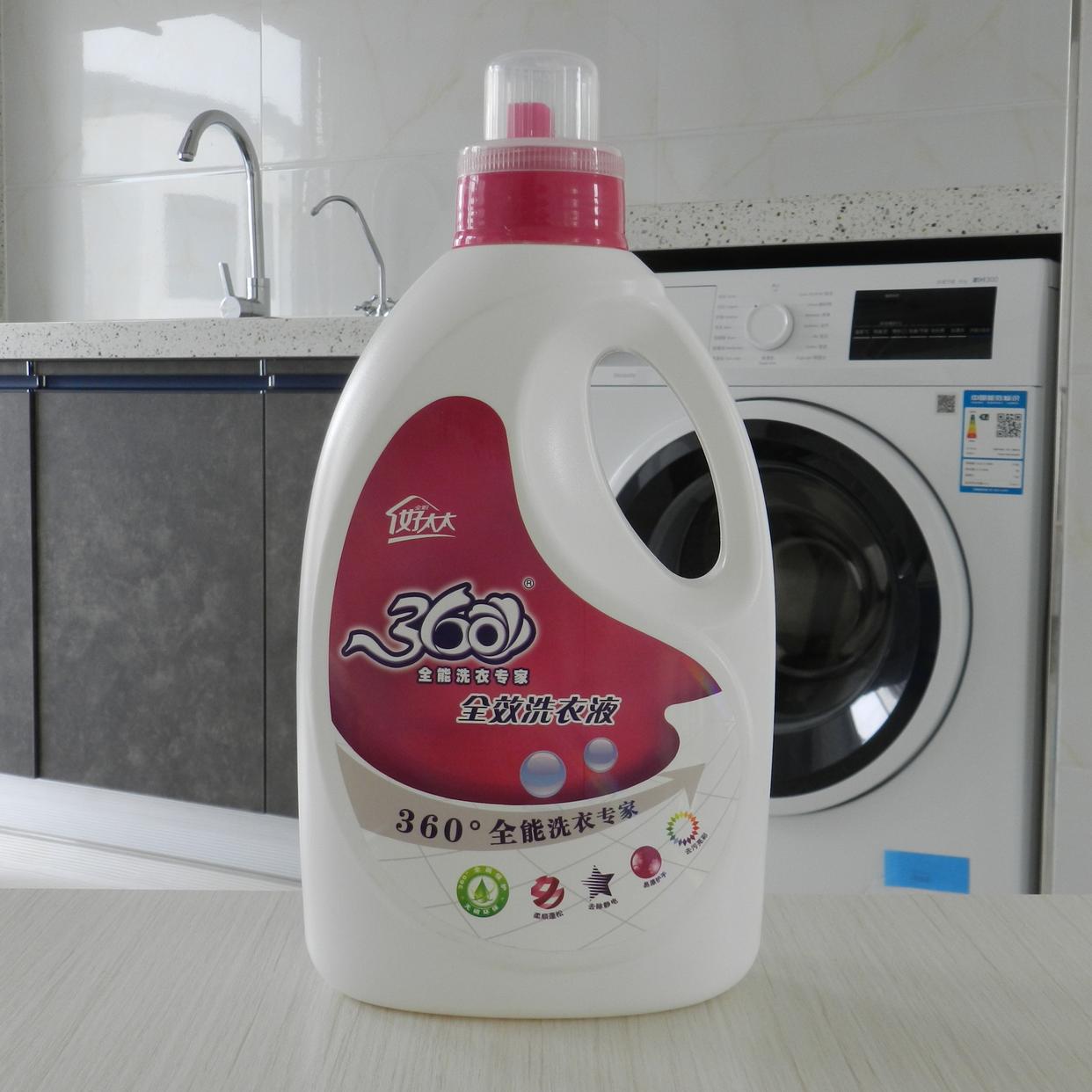 viên tẩy trắng quần áo 360 hiệu quả giặt quần áo toàn thời gian vợ loạt 2kg chai quần áo làm sạch chất tẩy rửa làm sạch sâu - Dịch vụ giặt ủi dung dịch tẩy trắng quần áo