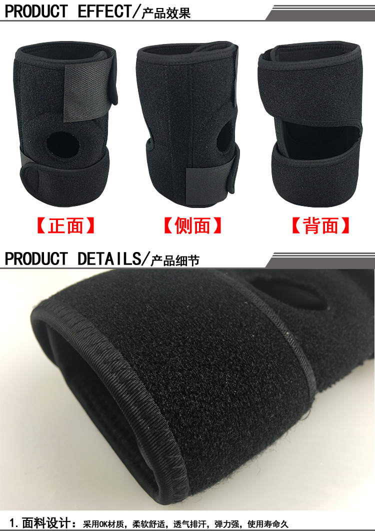 Áp lực khớp khuỷu tay thể thao có thể được quấn quanh mùa xuân cánh tay bảo vệ nam giới và phụ nữ bóng rổ cầu lông cưỡi leo núi phụ kiện thiết bị bảo vệ băng định hình đầu gối