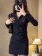 Spring Black Base Layer Knit Dress for Women 2024 New Style Sexy Slim Fit Bodycon Skirt