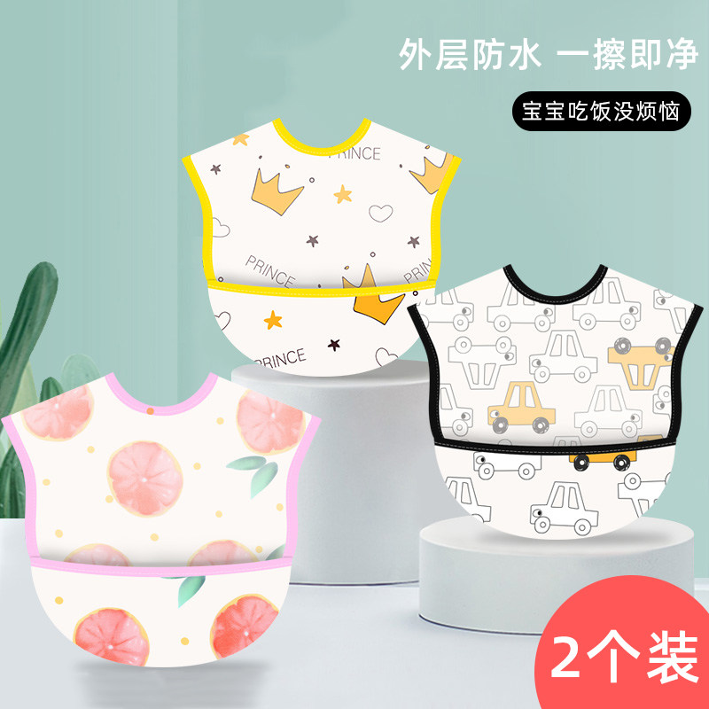 Baby Dinner Bib Hood Baby Waterproof Children's Purse Autumn Winter Deputy Food Feeding Bag Saliva towels Anti-dirty Big Number pocket