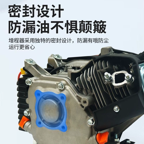 Электрический универсальный раздельный трехколесный велосипед, высокая мощность, 48v, 60v