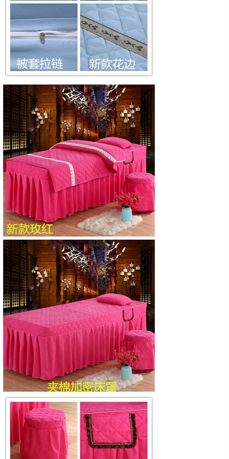 Bộ đồ giường bằng vải cotton thân thiện với da với bốn bộ bộ massage ga phủ giường spa