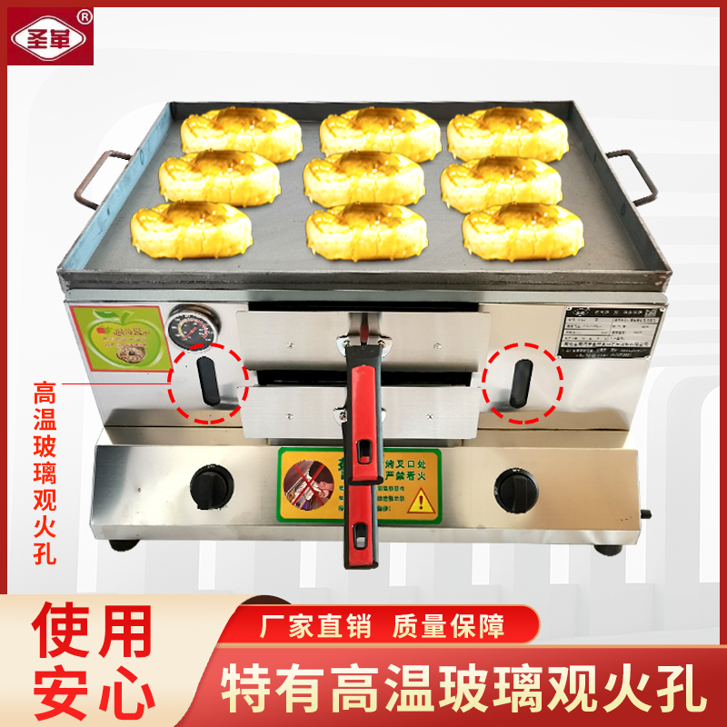 潼关肉夹馍 肉夾饃 电烤箱 烤炉オーブンレンジ 潼关肉夹馍燃气烧饼炉子多功能烙烤炉鸡蛋灌饼冷面火烧商用烤饼机