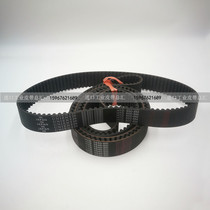 Timing belt Imported UNIENTI or domestic rubber polyurethane HTD 3M 5M 8M 14M XL L H