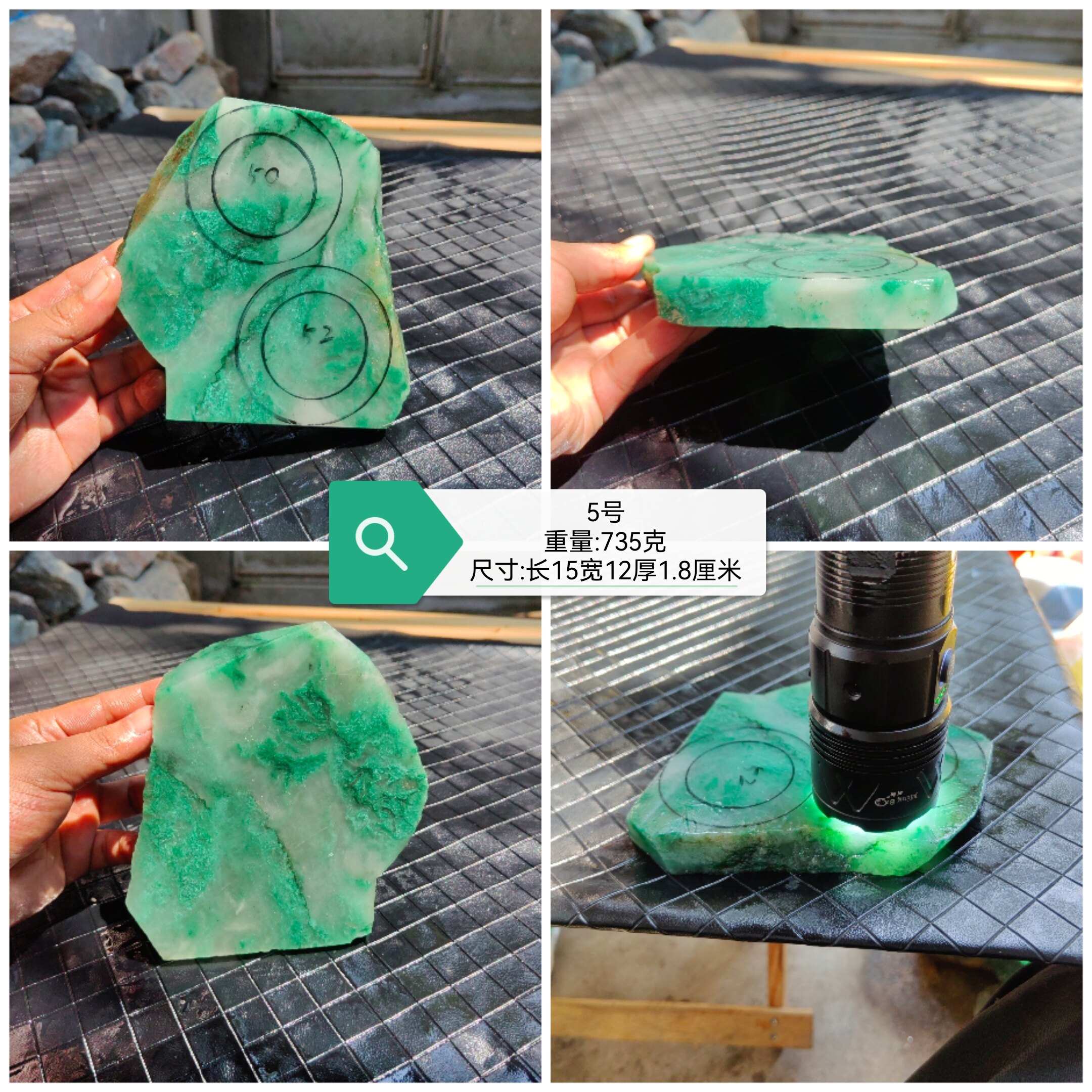 ?天然独龙玉非洲翠，开启玉石雕刻新旅程✨-珠宝奇石-淘宝好物网