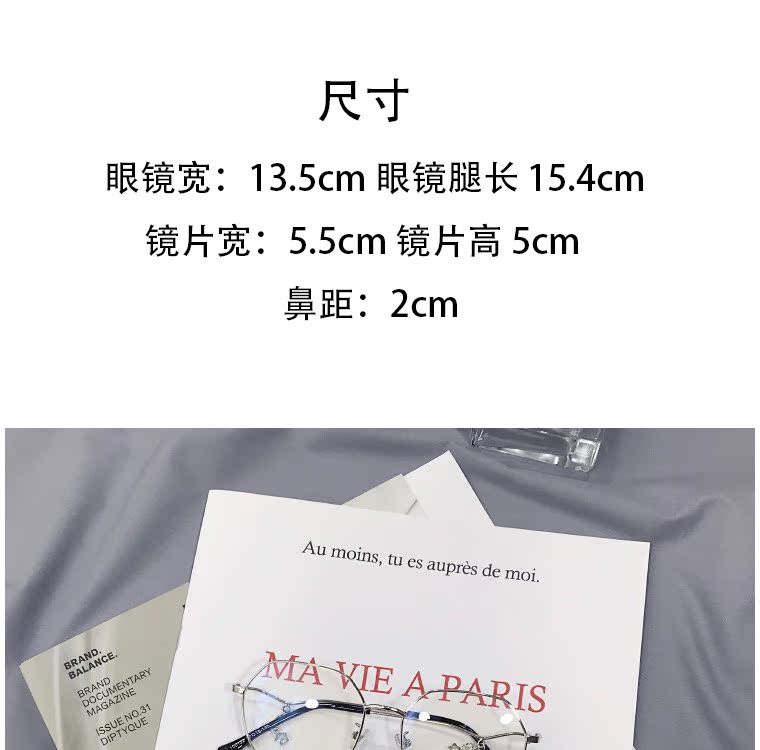 Montures de lunettes en Metal memoire - Ref 3139293 Image 6