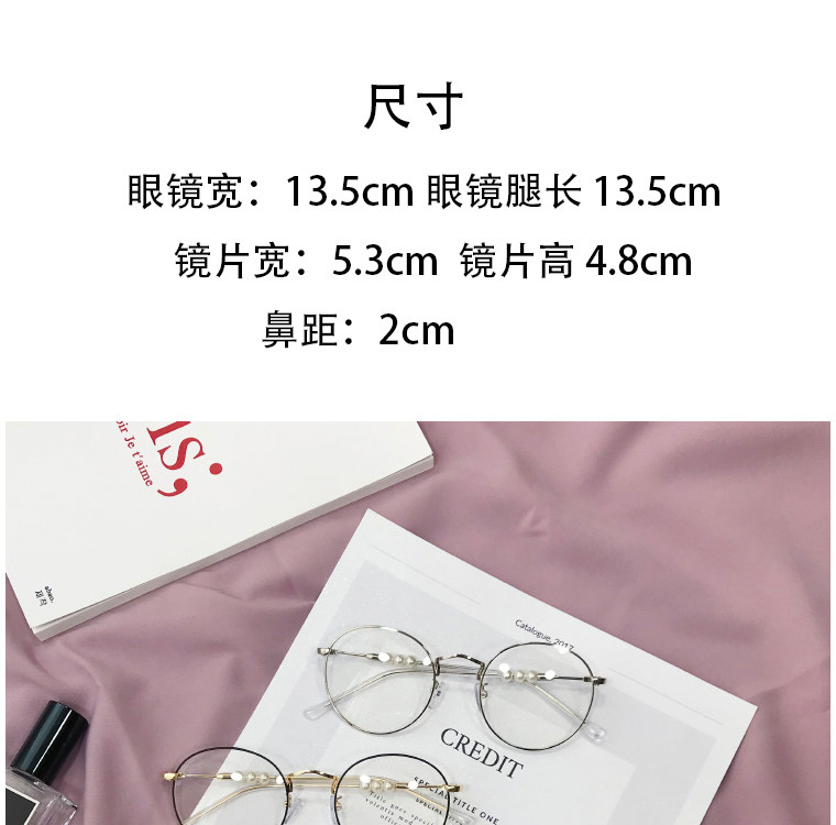 Montures de lunettes en Metal memoire - Ref 3139771 Image 7