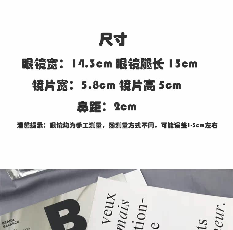 Montures de lunettes en Metal memoire - Ref 3140467 Image 16