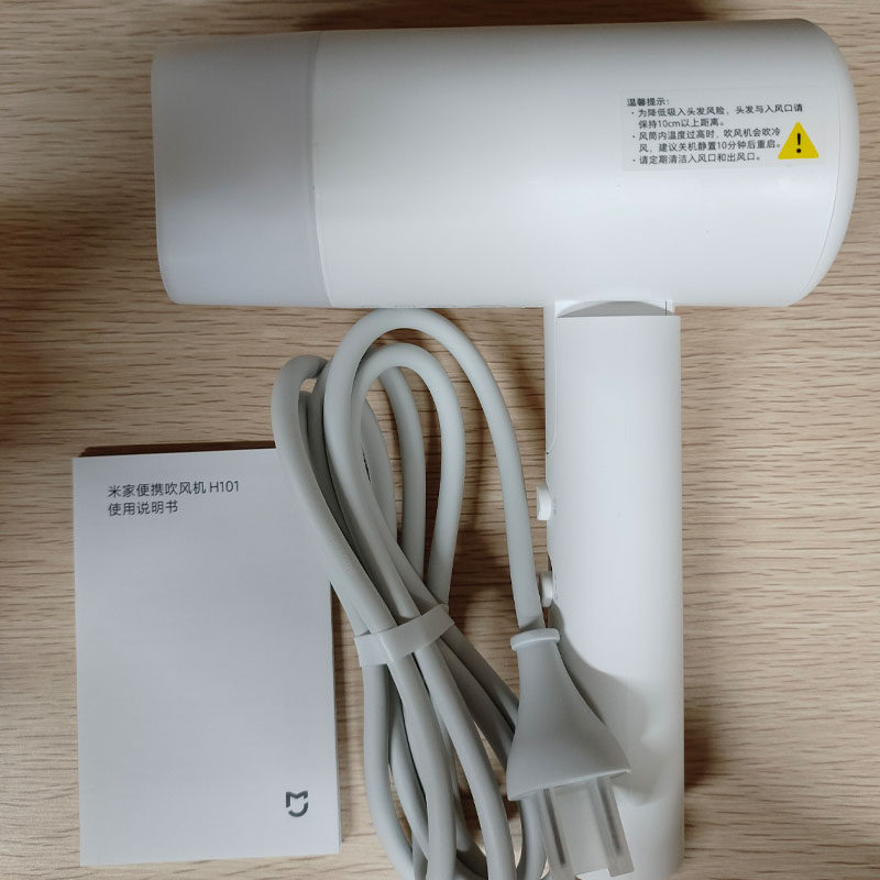 Xiaomi Mijia Portable Hair Dryer H101 Negative Ion Hair Care Quick-Drying Home Dormitory Compact Foldable Hair Dryer