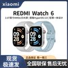 New Product Redmi Watch 6 Smart Watch Redmi Watch 6 Bluetooth Call Large Screen Sports Watch Long Battery Life